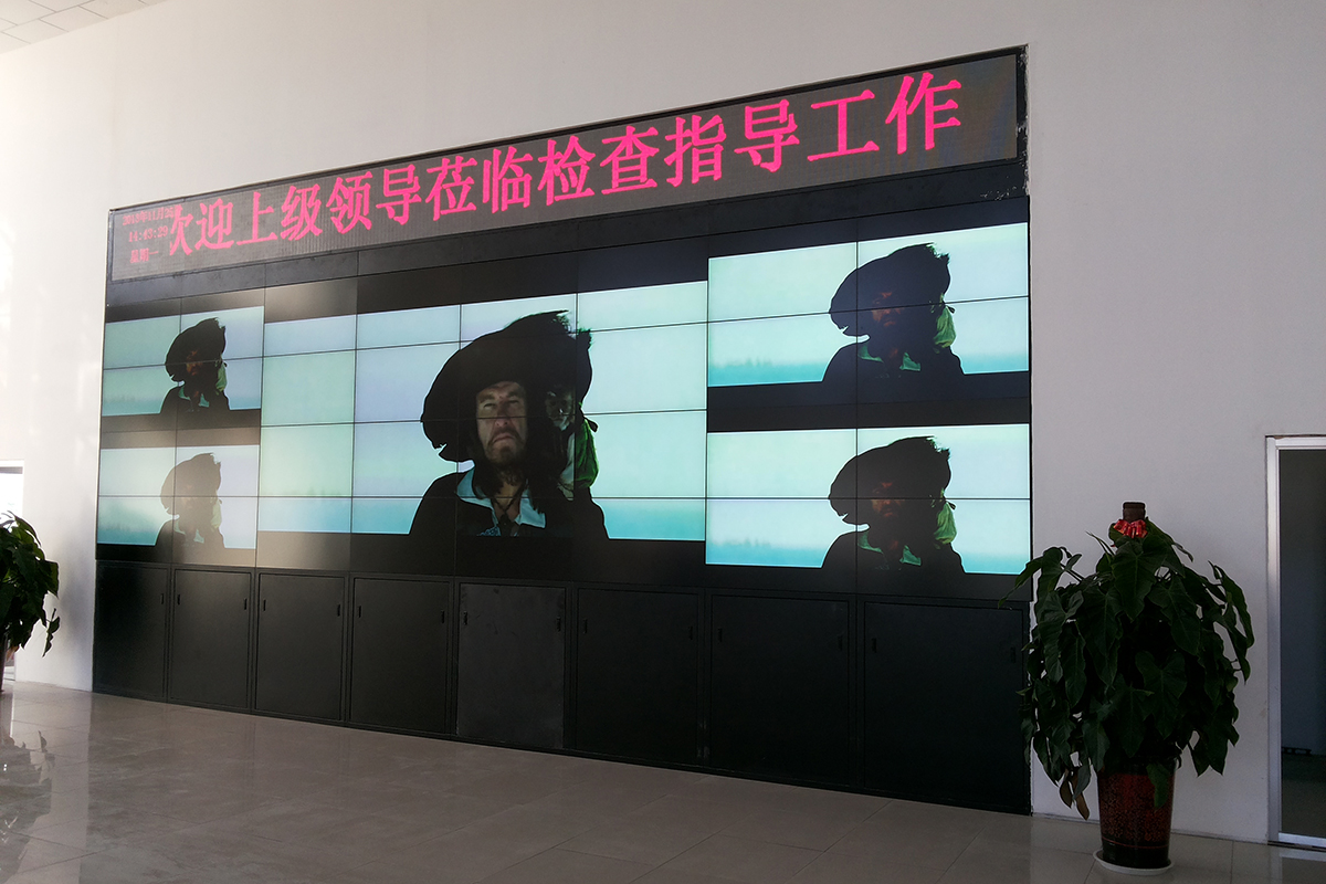 尊龙凯时手机网页版