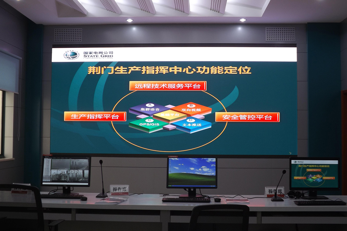尊龙凯时手机网页版
