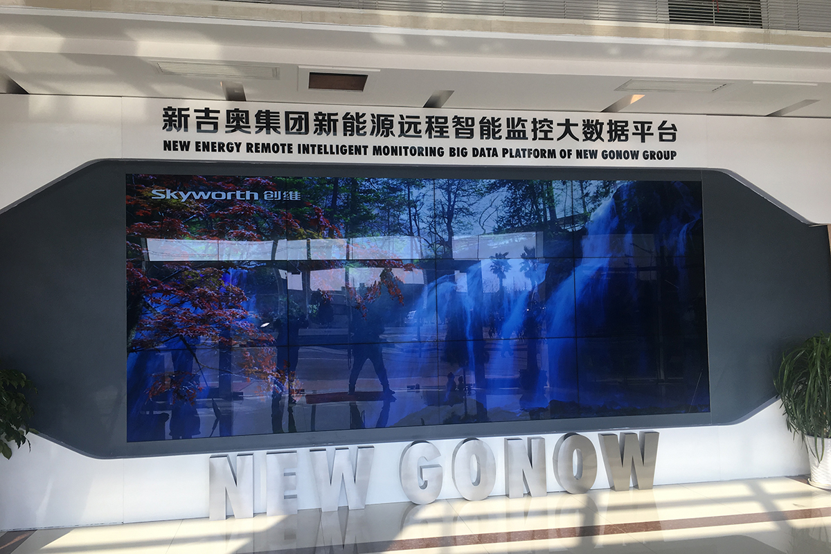 尊龙凯时手机网页版