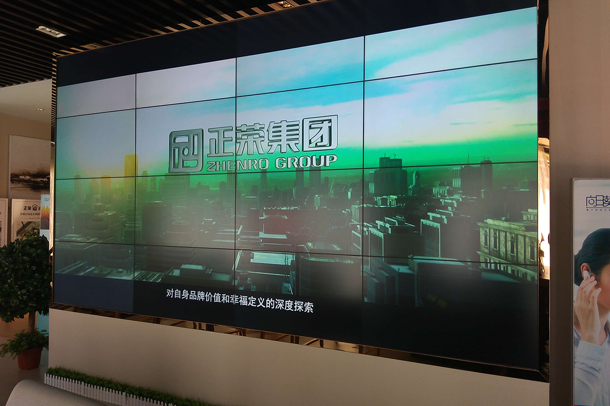 尊龙凯时手机网页版