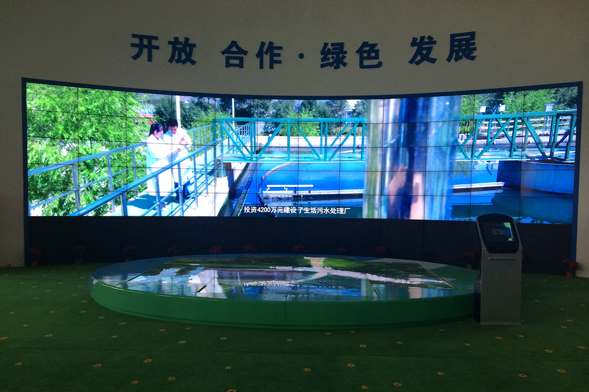 尊龙凯时手机网页版