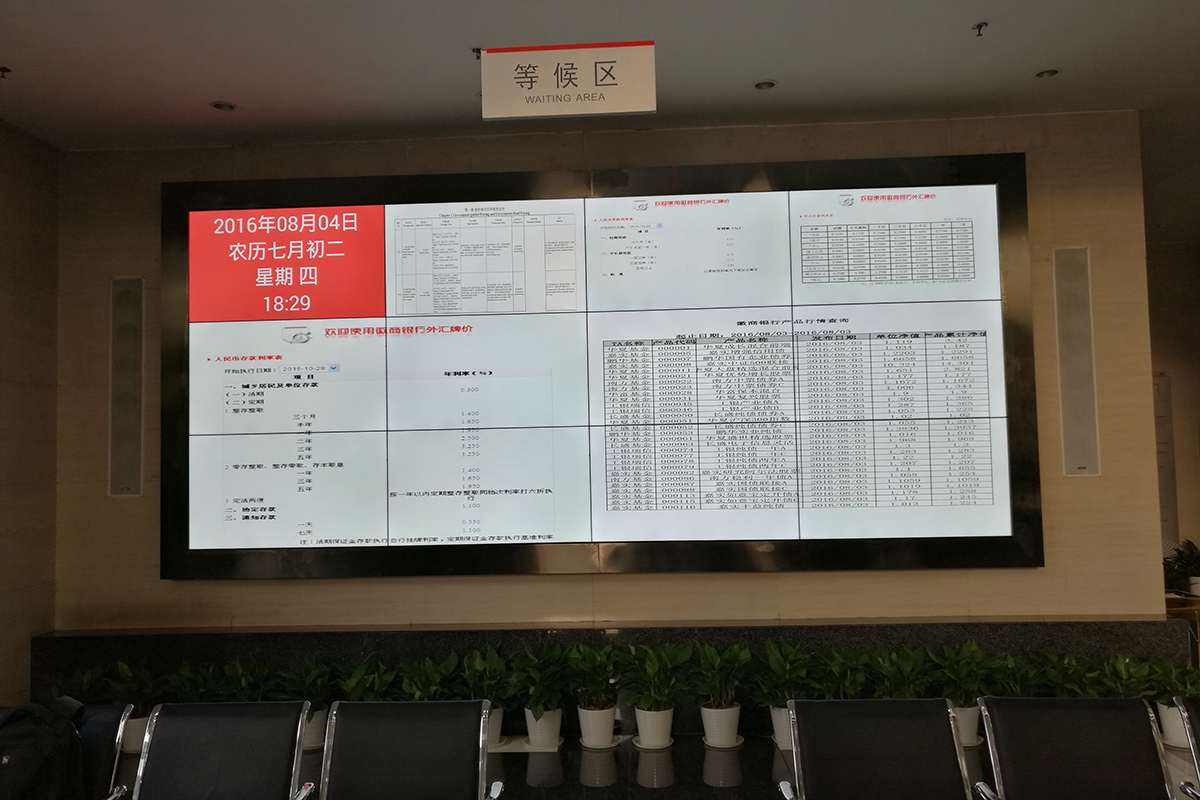 尊龙凯时手机网页版