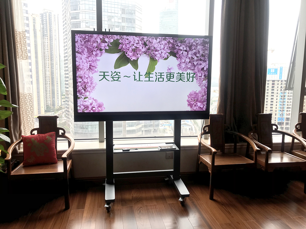 尊龙凯时手机网页版